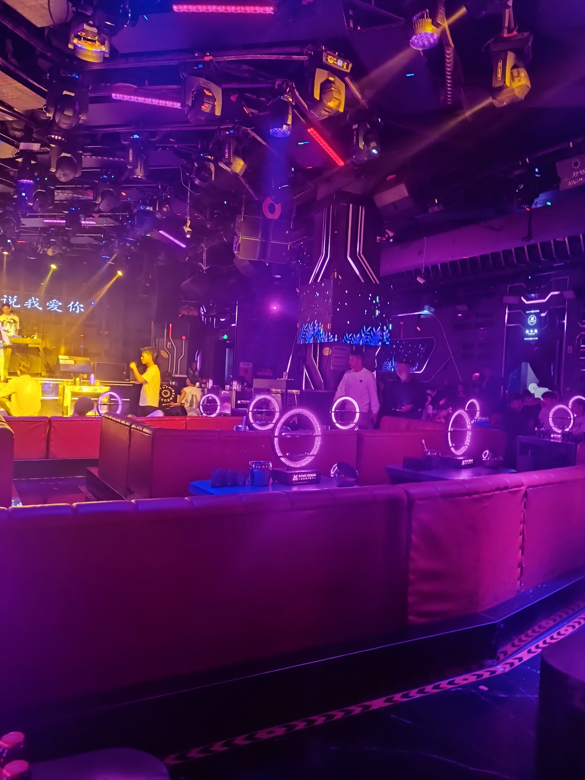 南京商务ktv推荐 商务ktv哪里有地址-秦淮区ktv预订